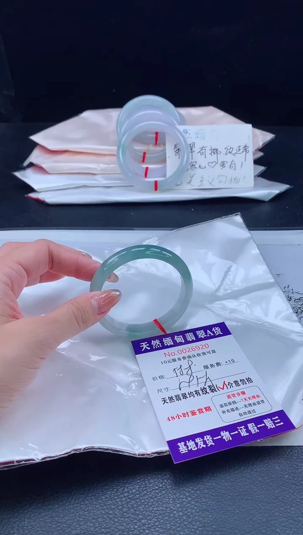 翡翠手镯未镶嵌翡翠手镯   完美者勿拍