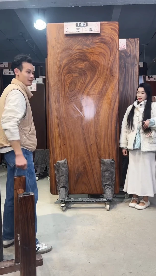 木飘*南美胡桃木163号222*92*6