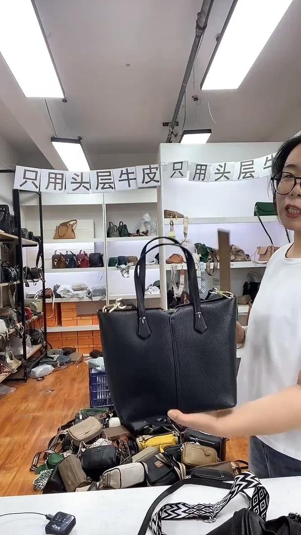 头层牛皮全场牛皮 8661大包黑色