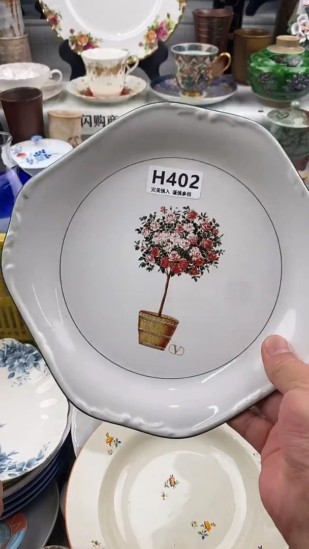 瓷片?****?    402