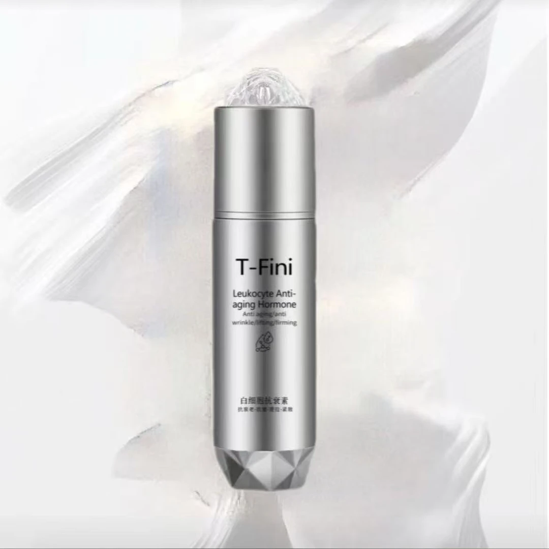 白细胞抗衰素2瓶