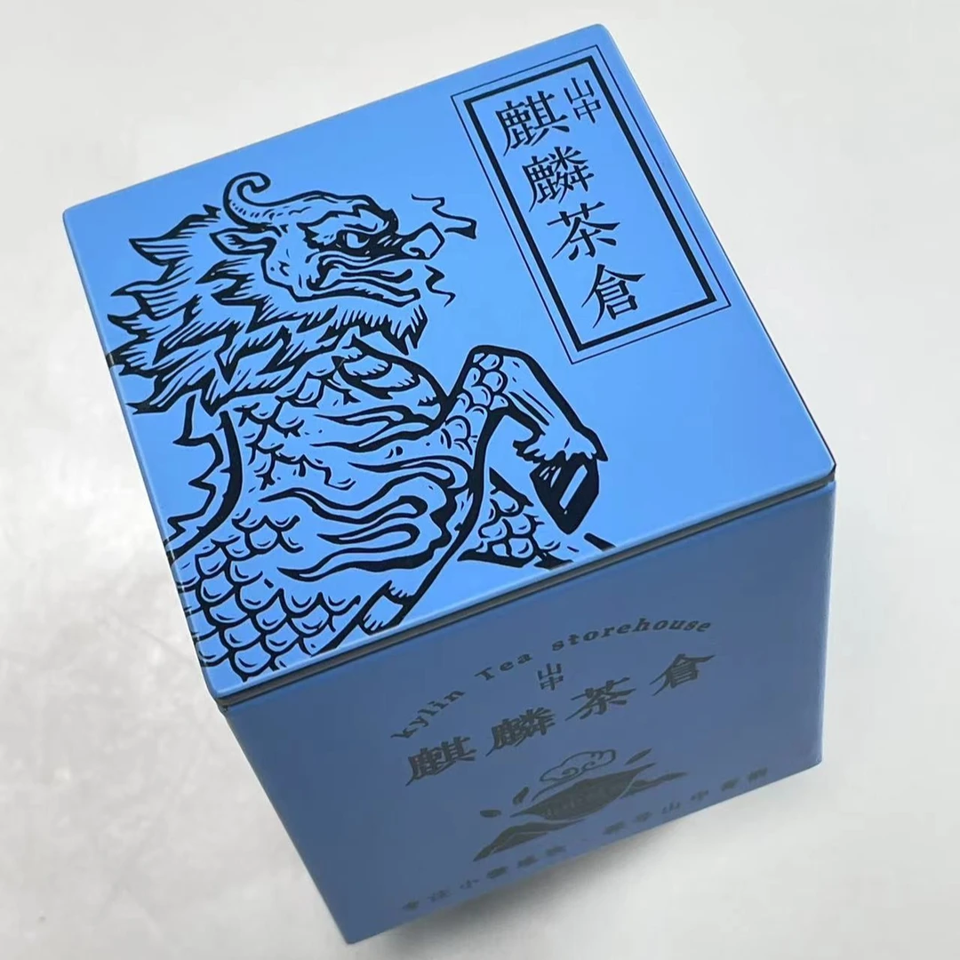 困鹿山贡茶园细叶古树2023春-蓝麒麟8克砖16块/盒02869