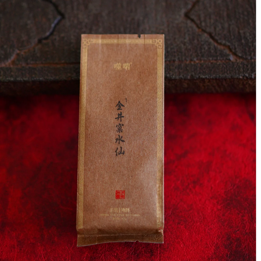 上新【金井窠水仙】中轻火大兰底花香 汤感醇且厚 甜润丝滑8.3g*2泡