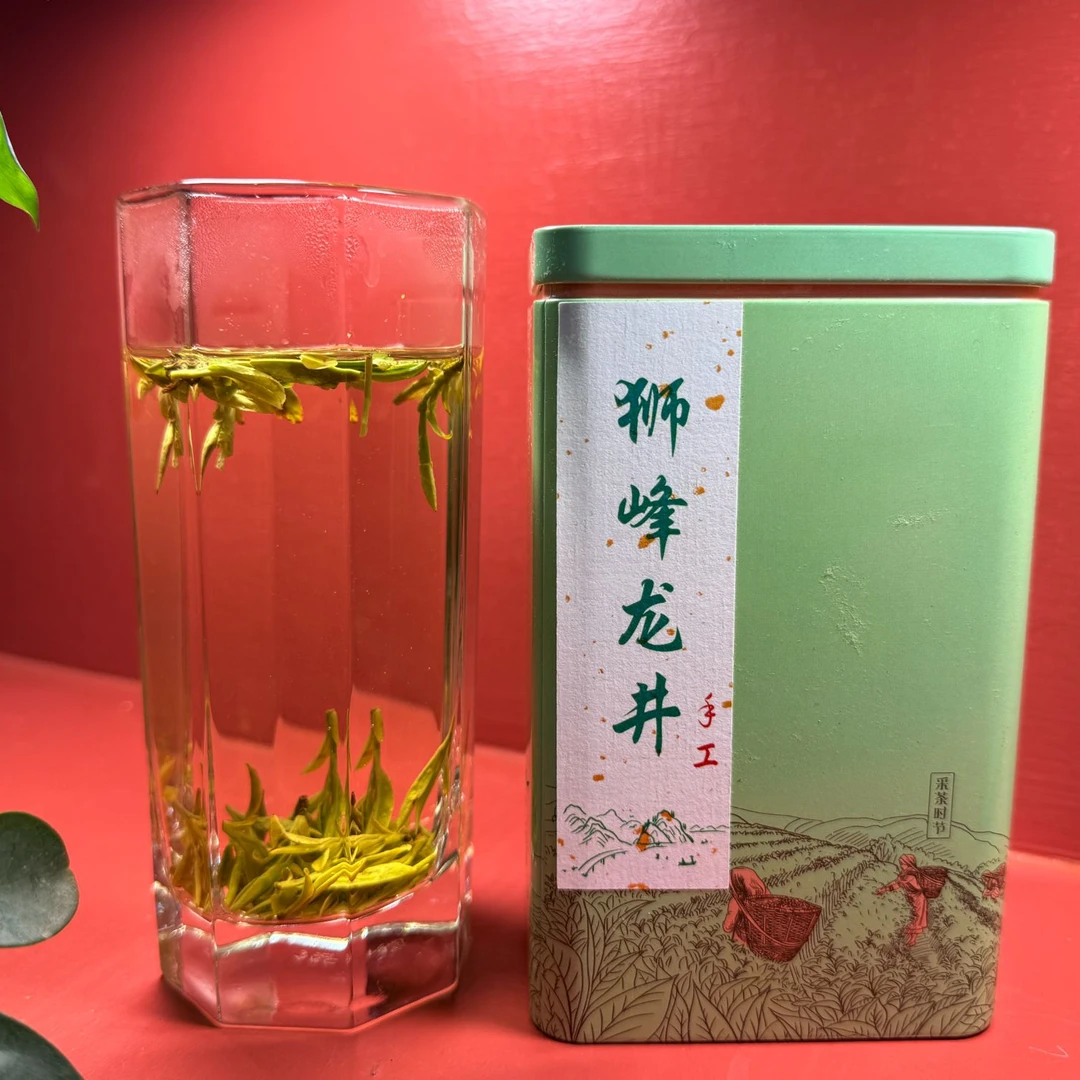 2025新茶狮峰龙井1#100g/罐