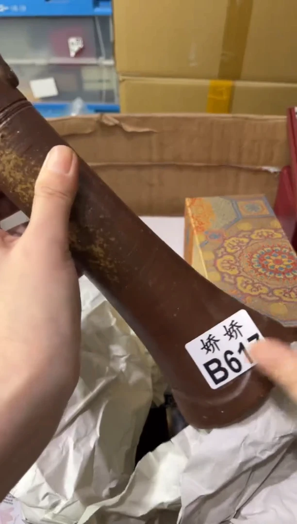 瓷片S****1+617定向 Sunny111+