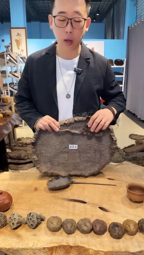 木484号乌木金丝楠干泡茶盘+茶则