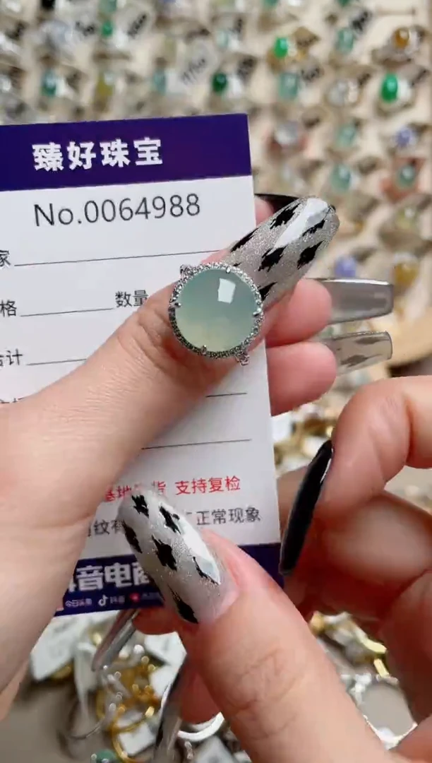 【闪购商品】翡翠戒指银S925镶嵌.......