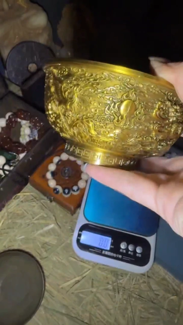 闪购高端商品链接