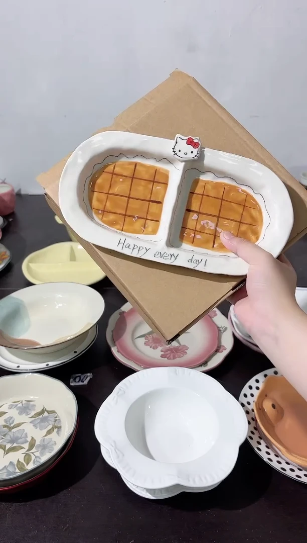 陶直正品分餐盘*1