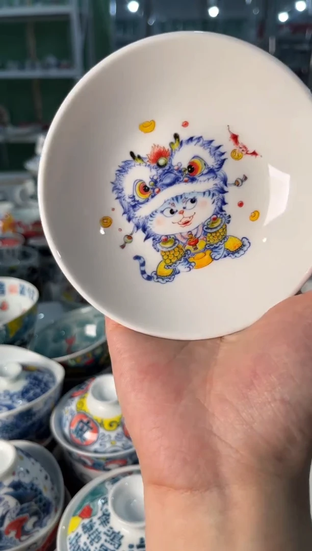 瓷片陶昨明杯垫（福利价格）