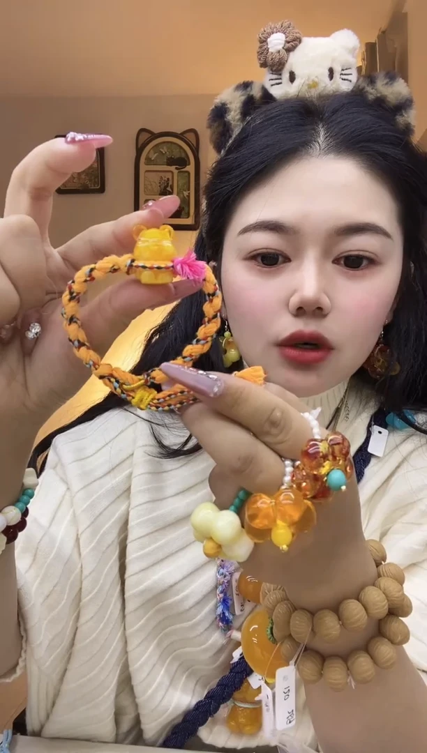 无合金熊北北时尚穿搭饰品