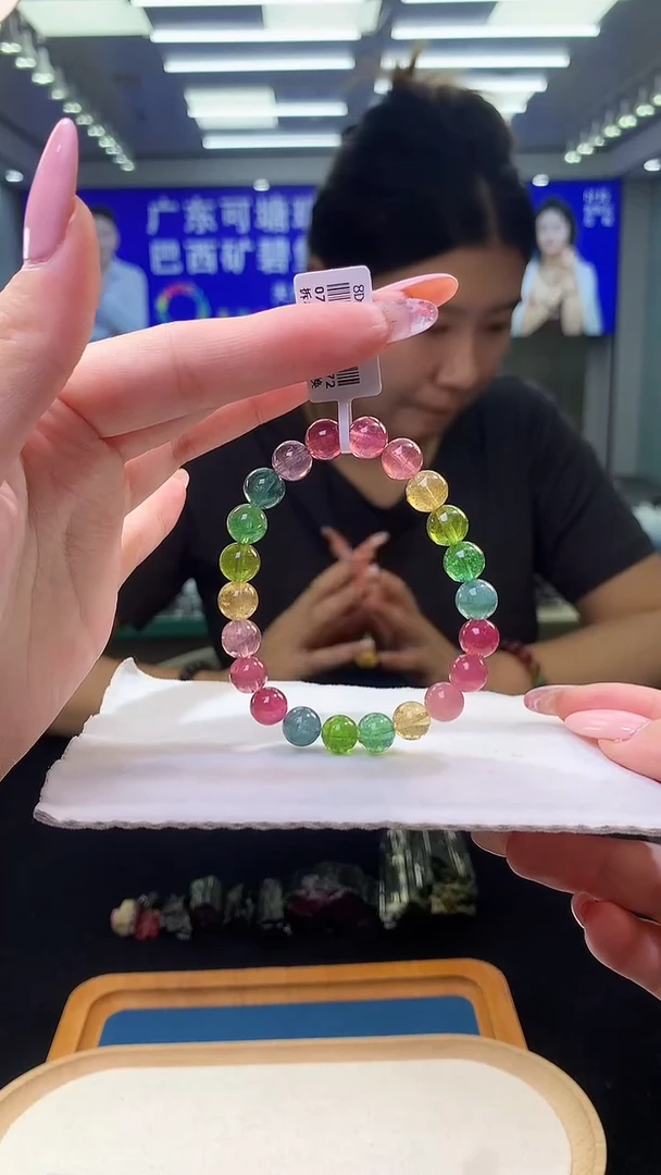 未镶嵌手链碧玺彩虹碧玺单圈8D