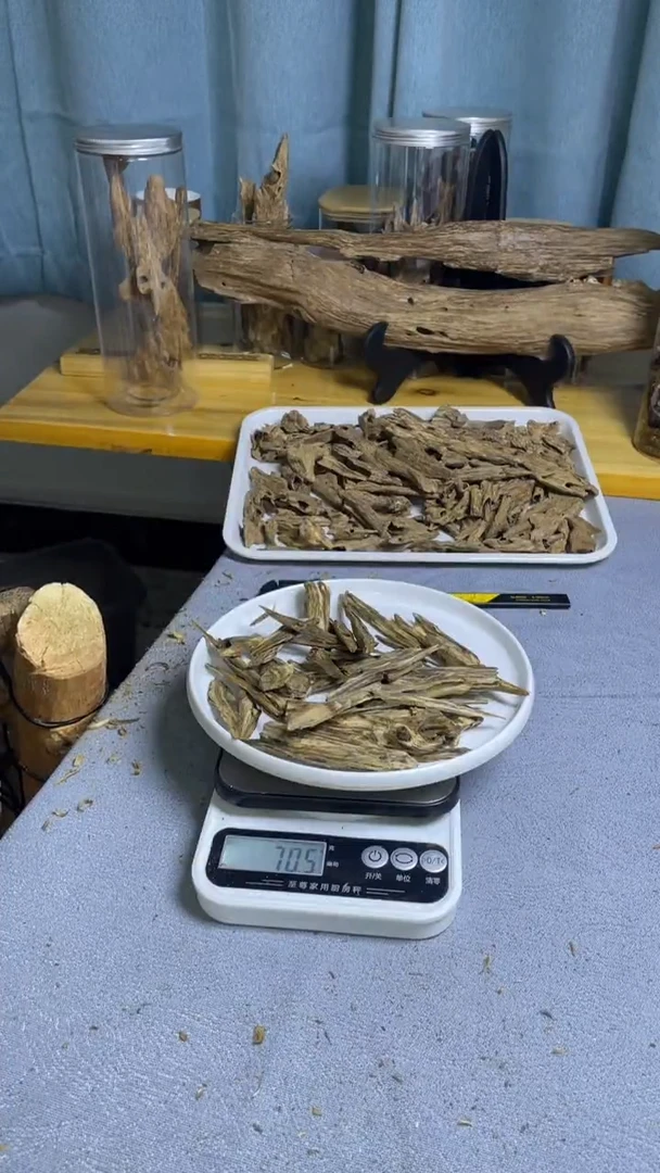 沉香沉香碎屑海南乌身虫漏70克