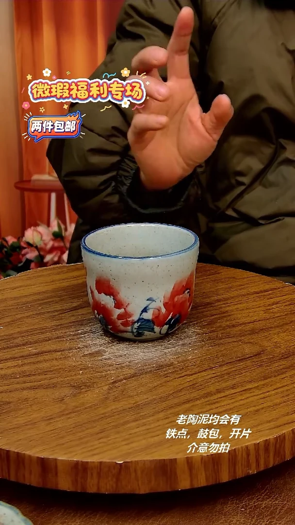 摆件陶二单包邮，手绘釉下彩陶瓷，微瑕