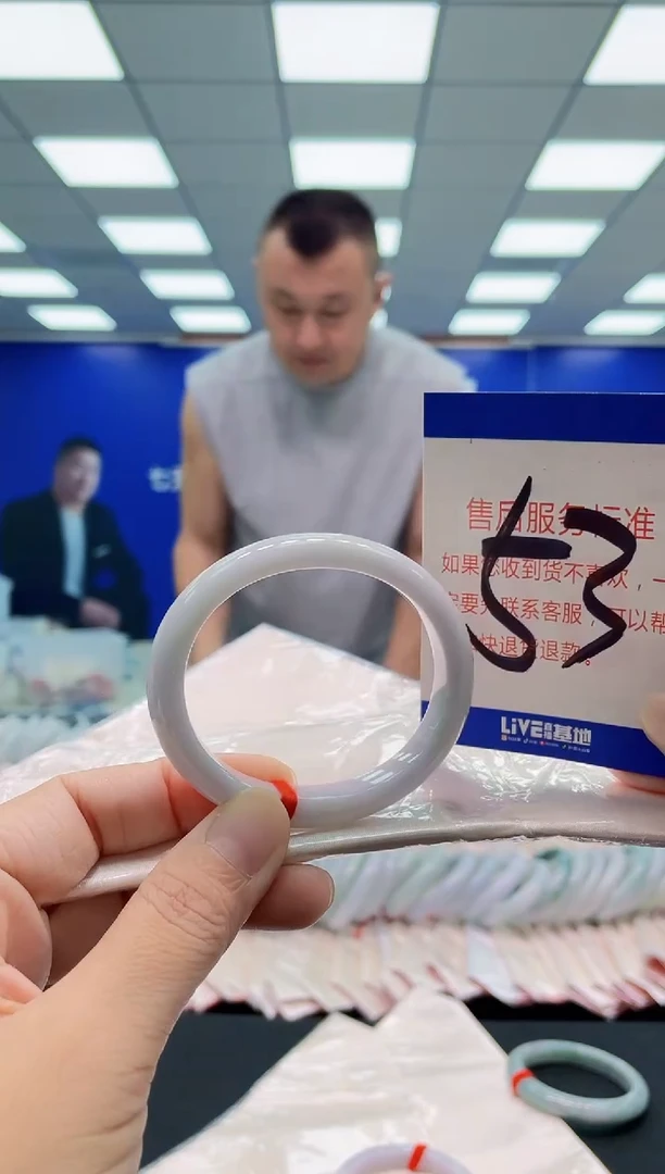 未镶嵌手镯翡翠AAAAAAAAA