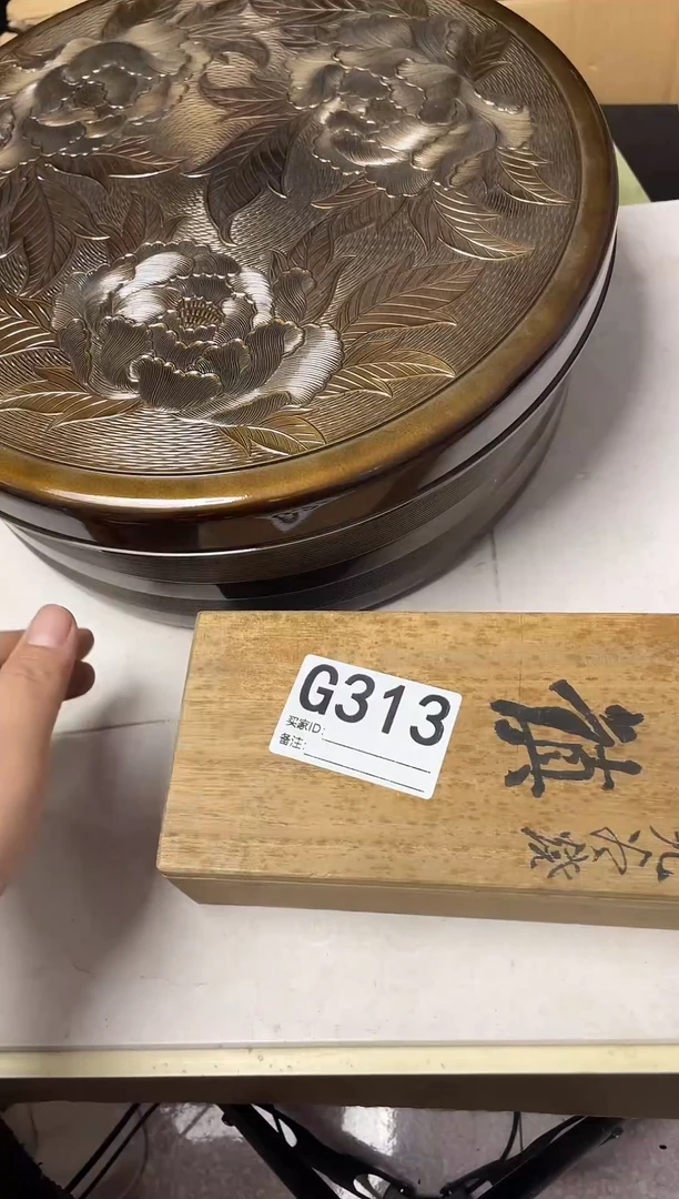 其他陶你****春瓷器杯子一物一拍313