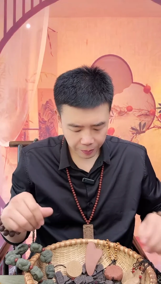 【栀子香方】喜乐牌子