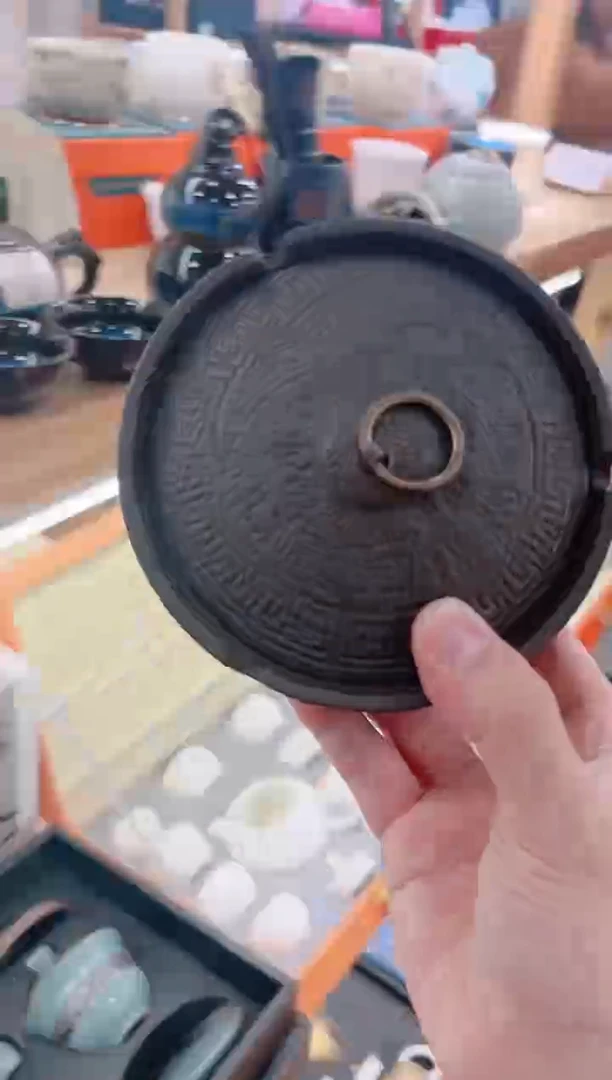 【闪购商品】展宏茶具展宏茶具@A-