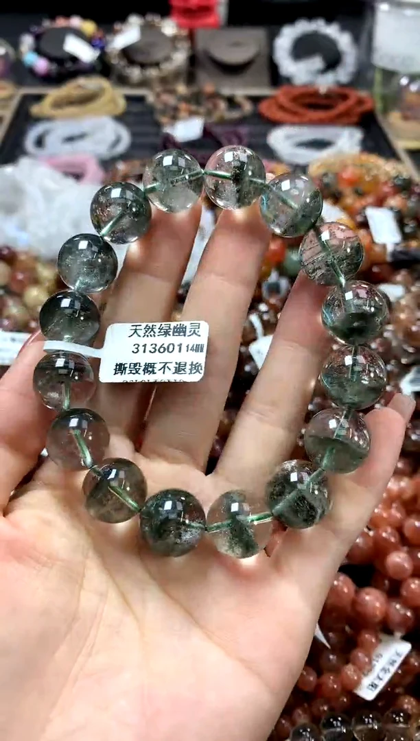 水晶手链未镶嵌14