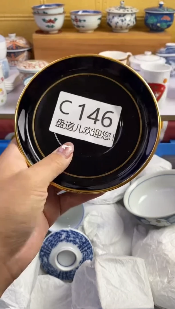 手工艺品琉璃热****虎146请谨慎参拍.不退不换.