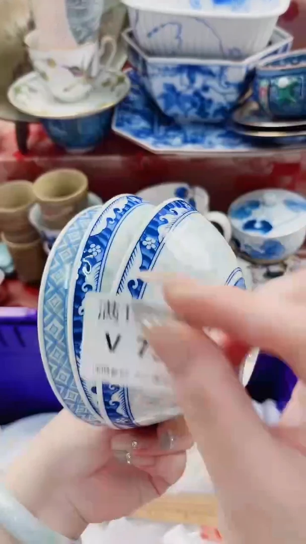 经*V739***************