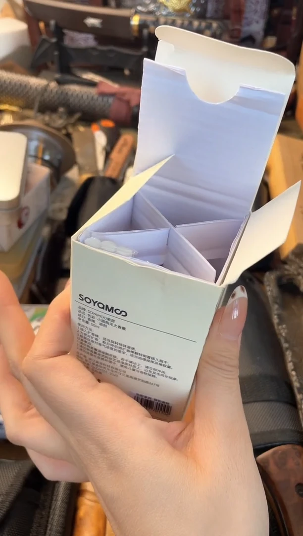 瓷片桂花xx  晓魏甄宝阁品质保证