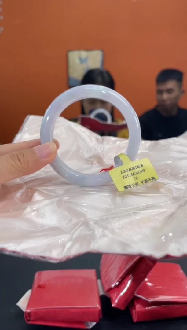 未镶嵌手镯翡翠1   55-57