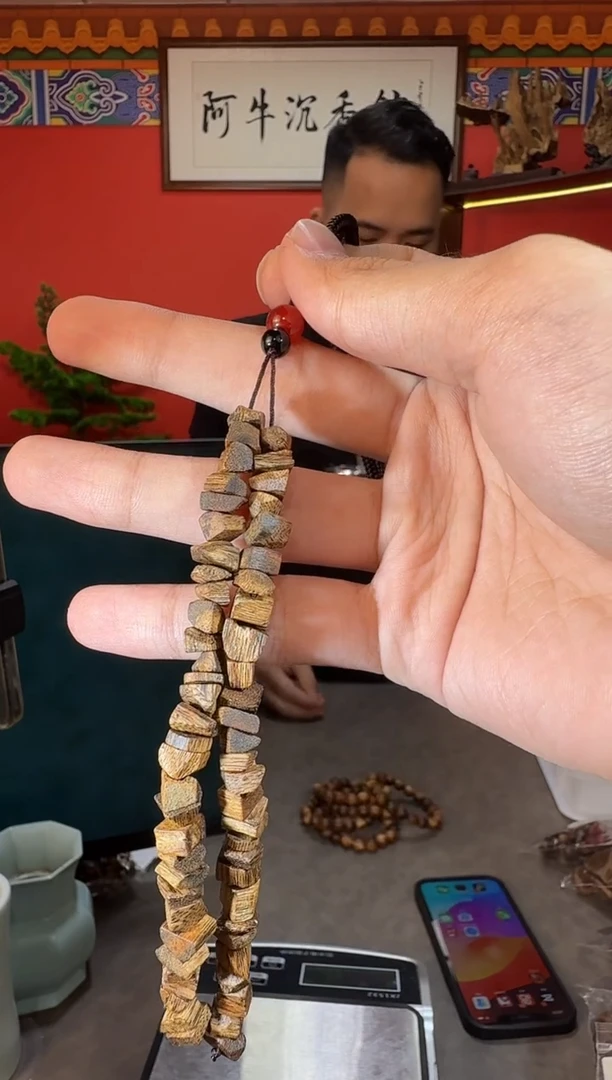 沉香沉香枕C177车挂多样性发一