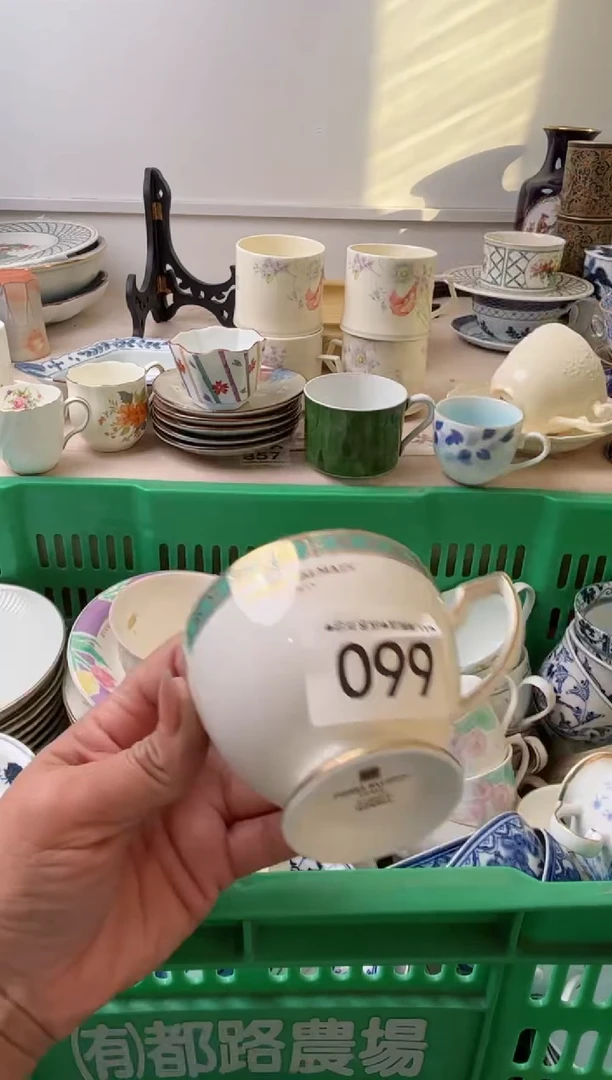 瓷片虎*喵660