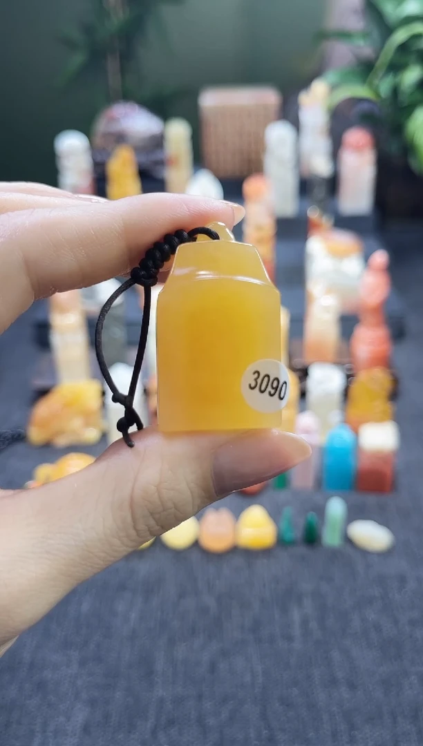 昌化石印石3090