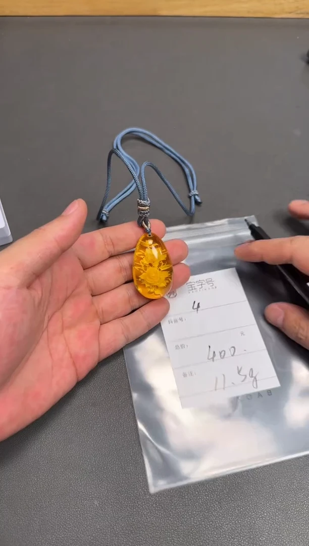 未镶嵌琥珀珠宝奇石395539553955