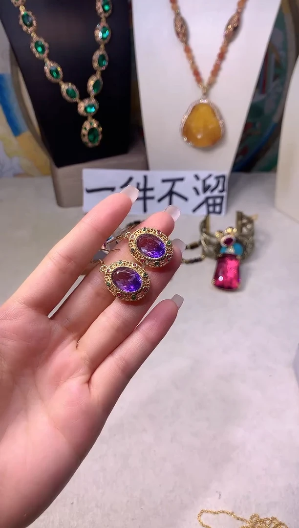 铁合金无紫色耳环