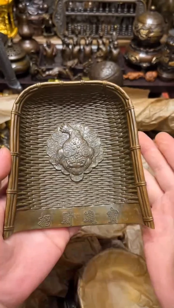 三浒高端精选链接O31
