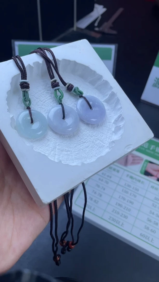 【闪购商品】翡翠颈饰未镶嵌W015-CZH1271多样性发一