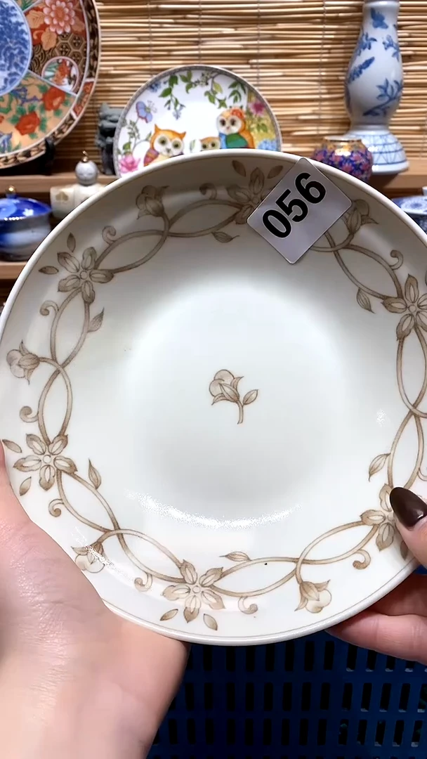 【闪购商品】瓷片满28米包邮，偏远地区满70米包邮