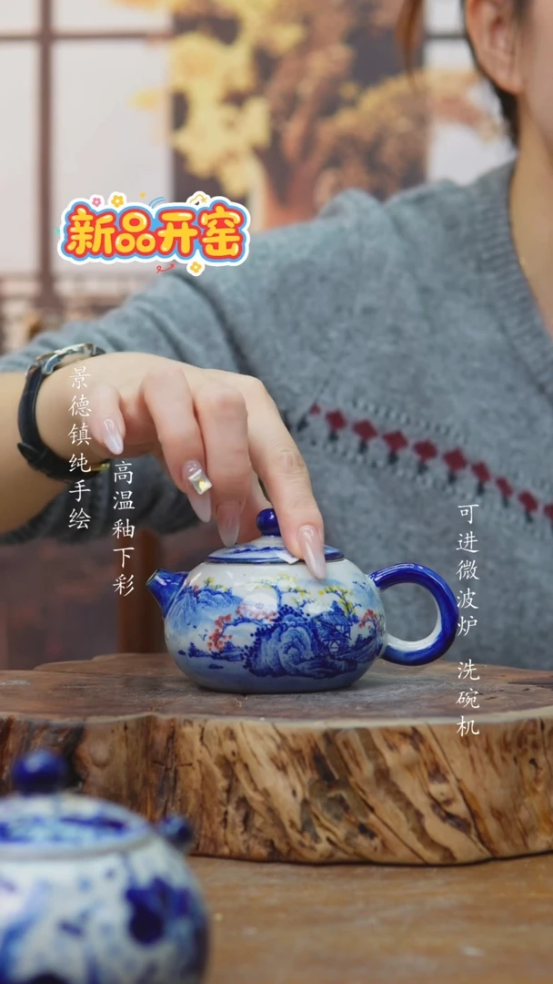 其他166老陶泥茶壶