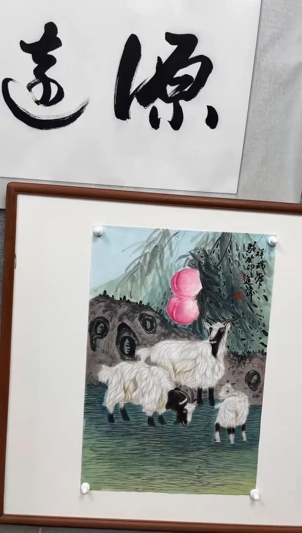 绘画用****7韩江书画-左进伟2