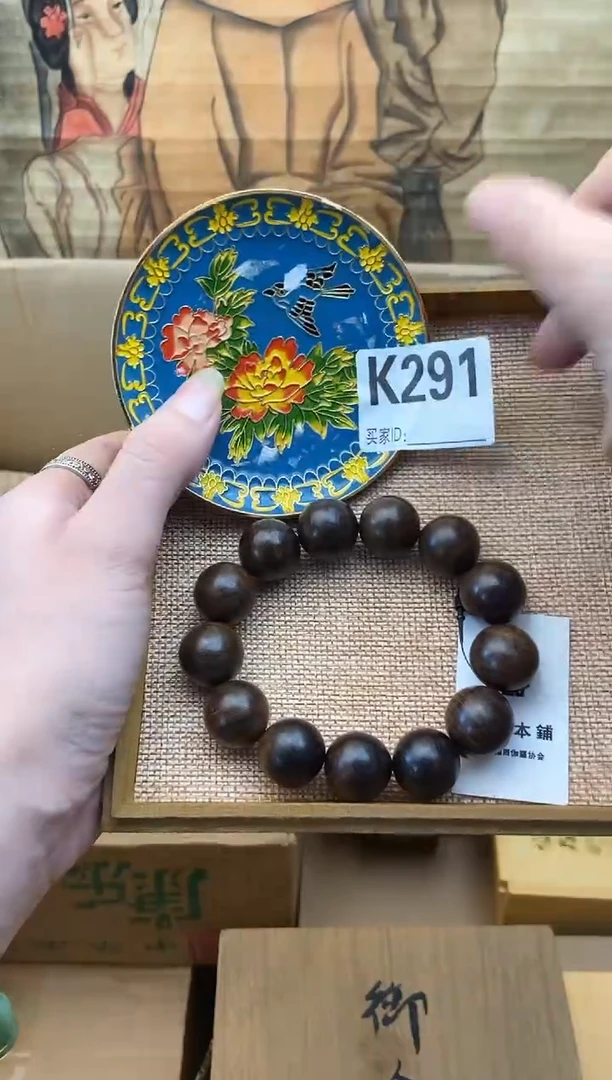 K291瓷器手串多样性发一