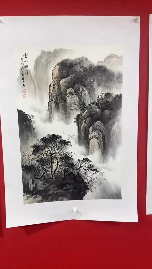 【闪购商品】国画LQY3102洋李庆友老师