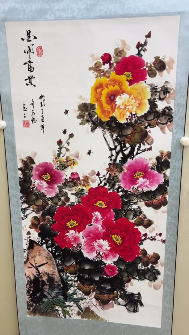 艺术文化精选     498