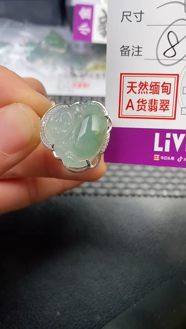 颈饰银S925镶嵌翡翠薇*。挂件