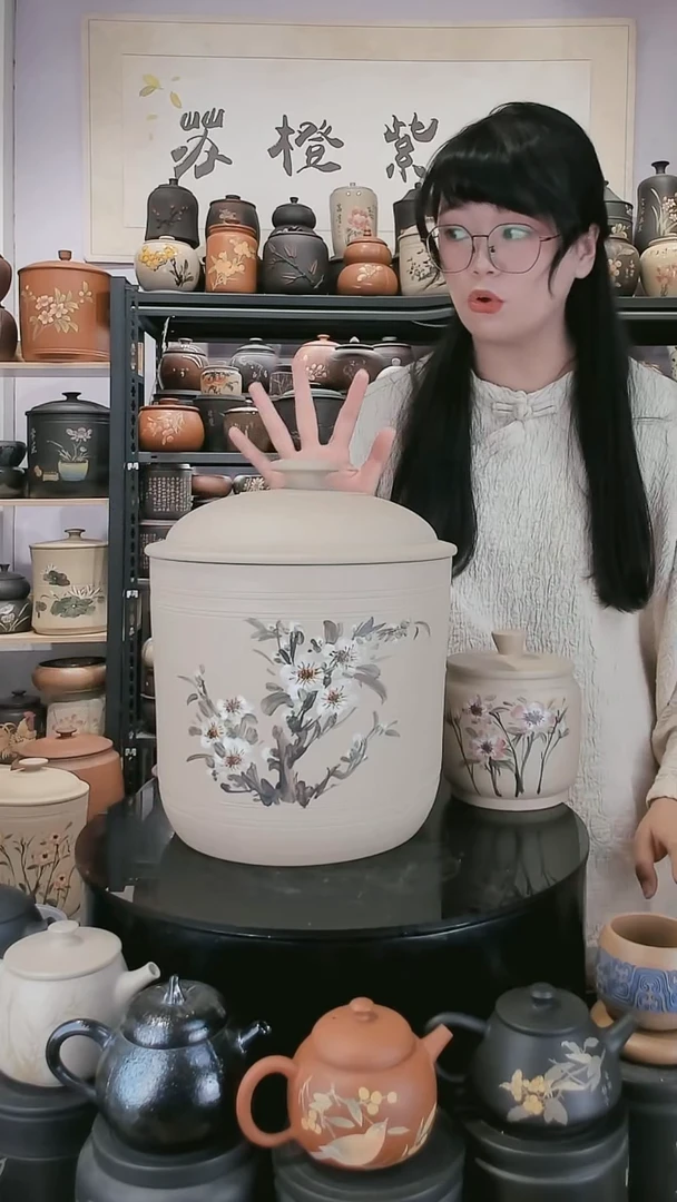 【闪购商品】壶7饼71 苏橙茶周边......