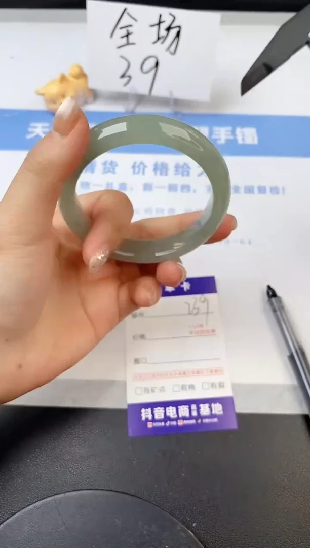 【闪购商品】石英质玉手镯未镶嵌s239-DC-54.5