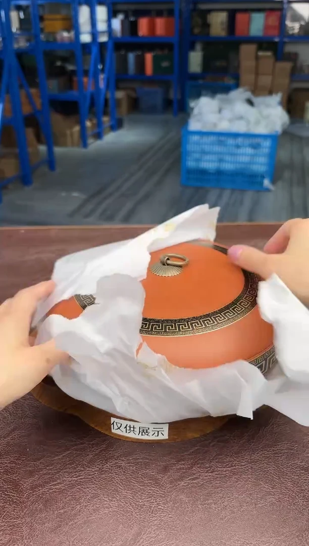 【闪购商品】嘉禾茶空间直播清仓福利1111111