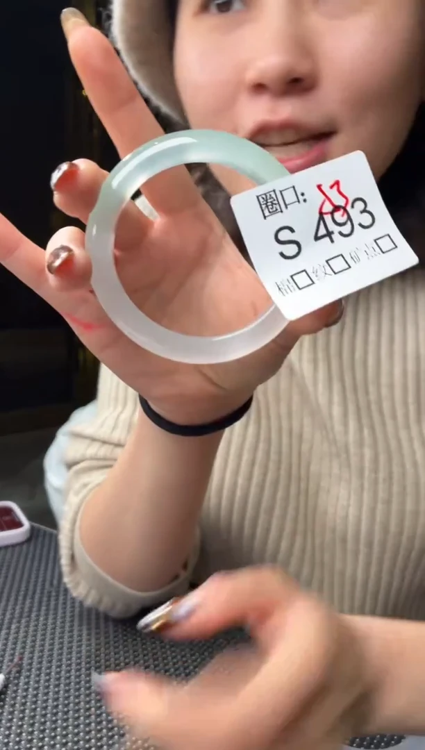 Y****?闪购玉石链接一物一拍493