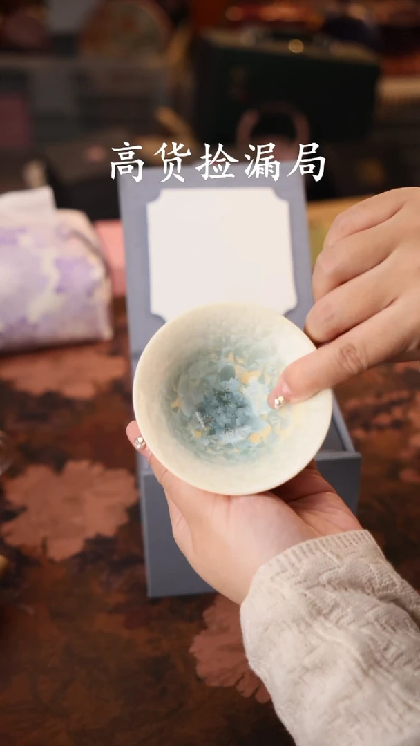 陶瓷茶具（无礼盒@@A10770