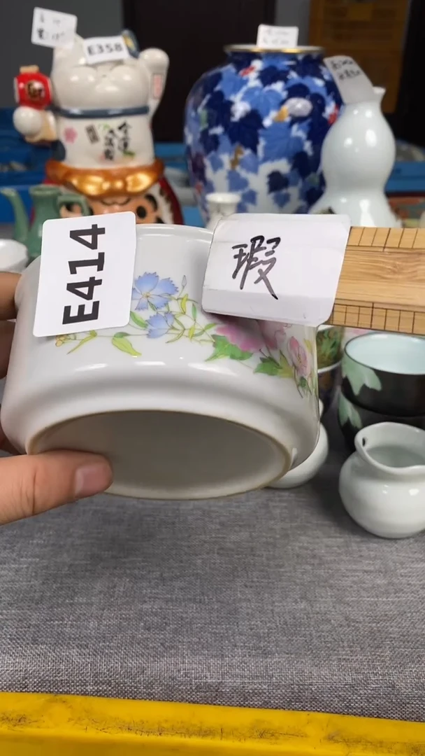【闪购商品】瓷片414瓷器瓷片茶周边