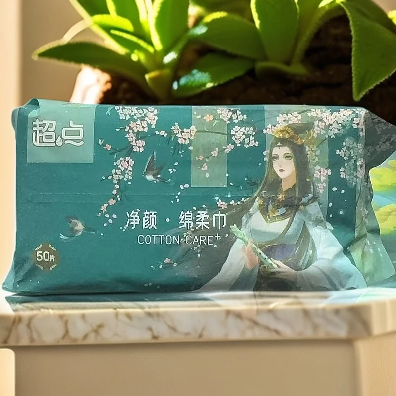 超点棉柔巾加厚洗脸巾一次性珍珠纹洗脸巾一卷纯棉组合-10