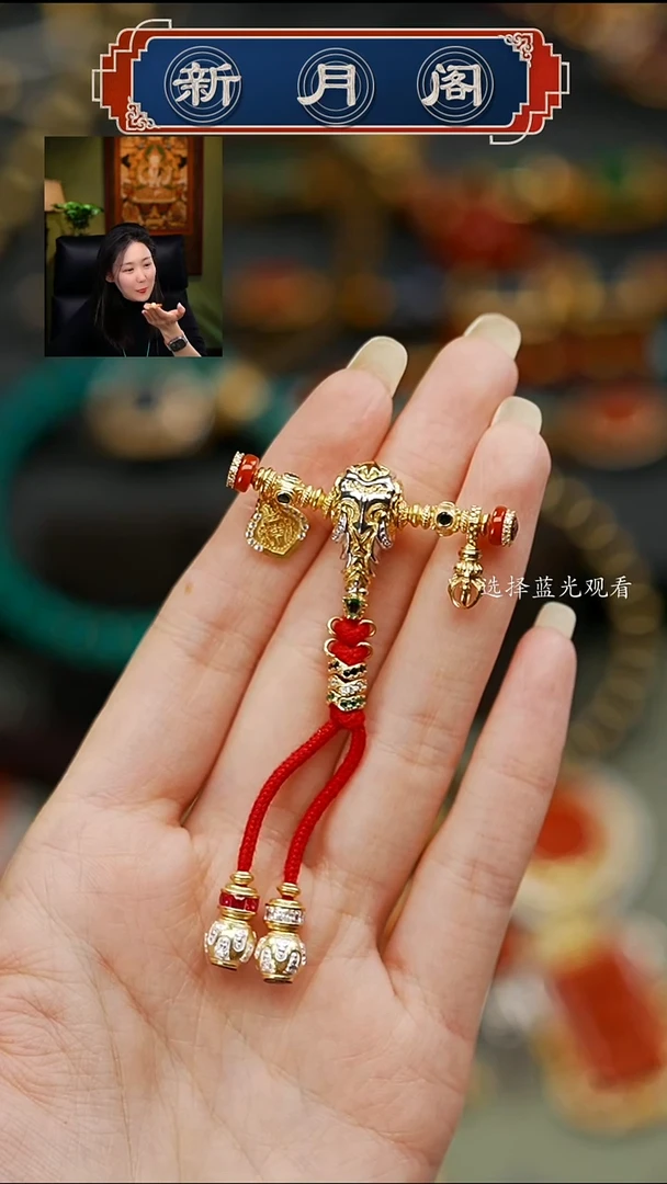 【闪购商品】柏香籽/百香籽吊坠文玩配饰