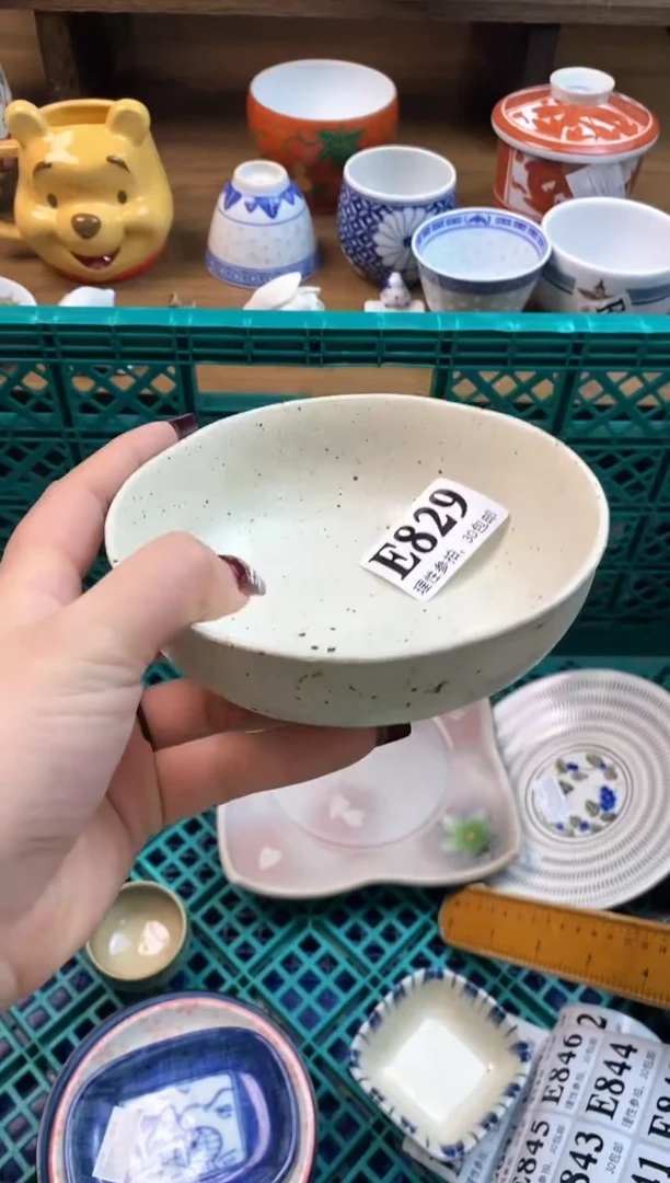 【闪购商品】瓷片[○･｀Д´･ ○]